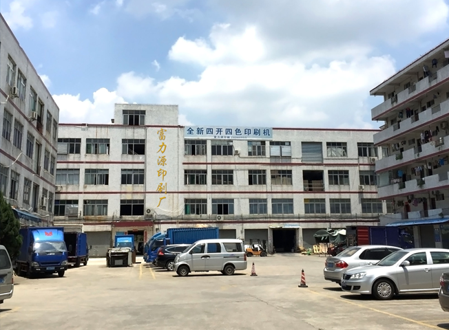 吸塑纸卡 吸塑纸卡